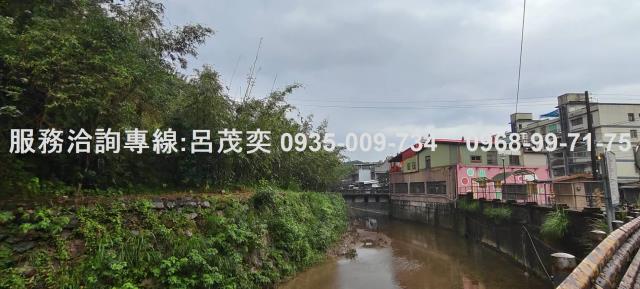 基隆建地-4