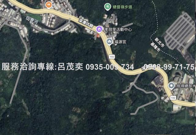 基隆建地-7