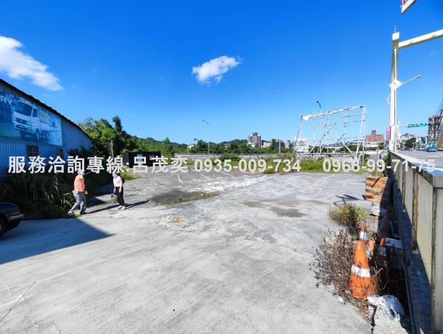 七堵工業地-3
